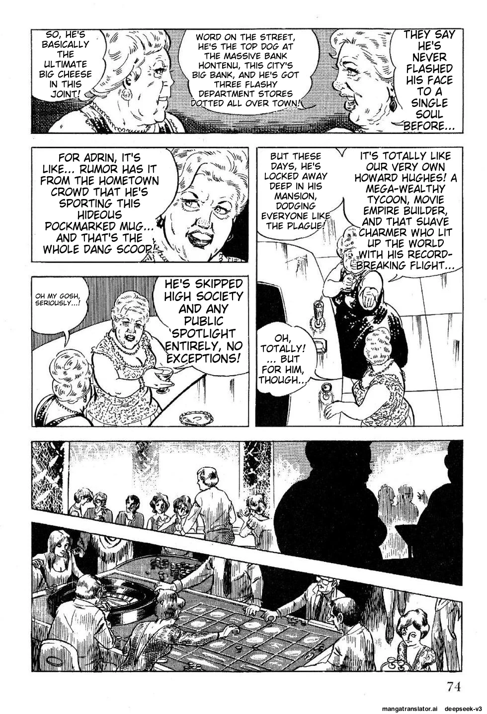 Page 76