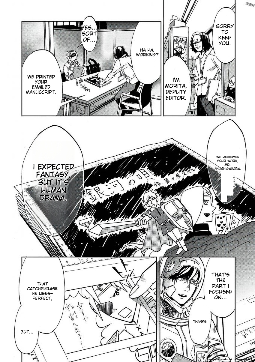 Page 76