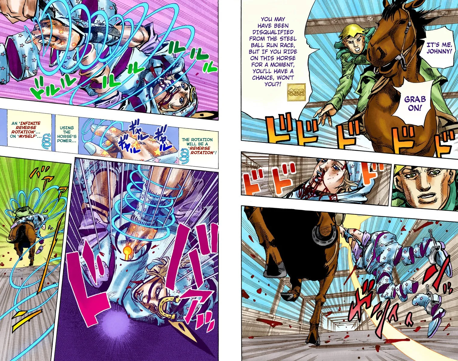 Page 76