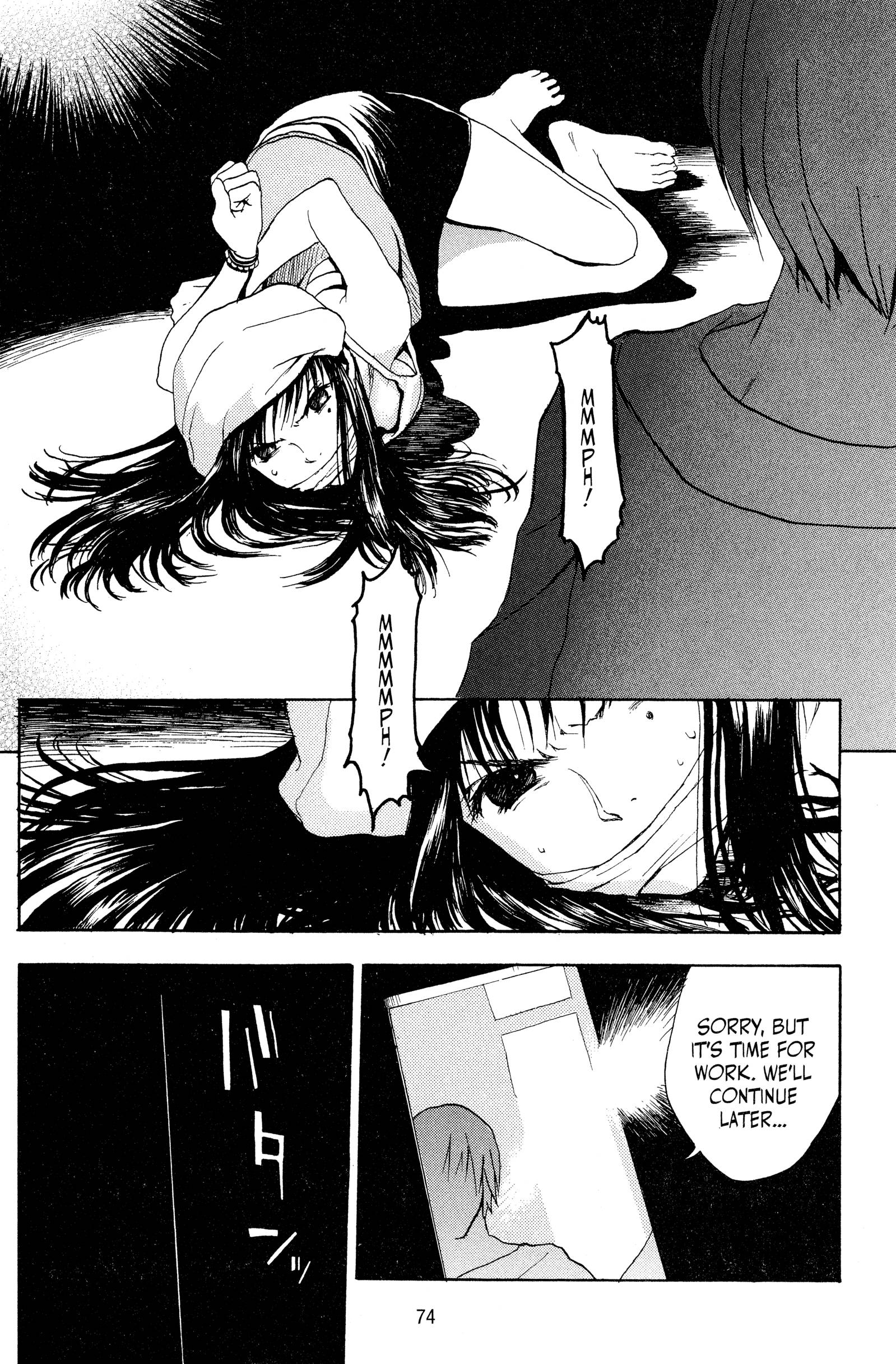 Page 76
