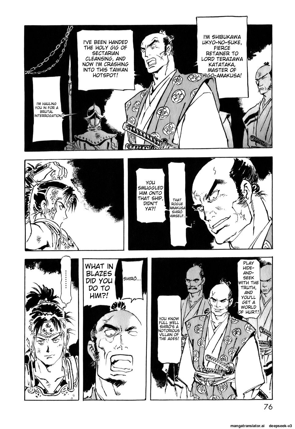 Page 76