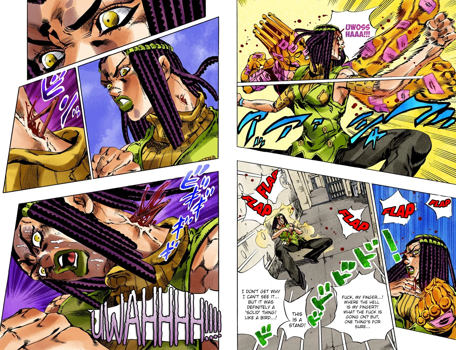Page 76