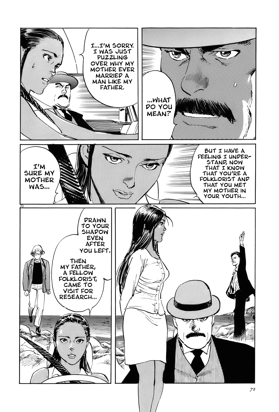 Page 75