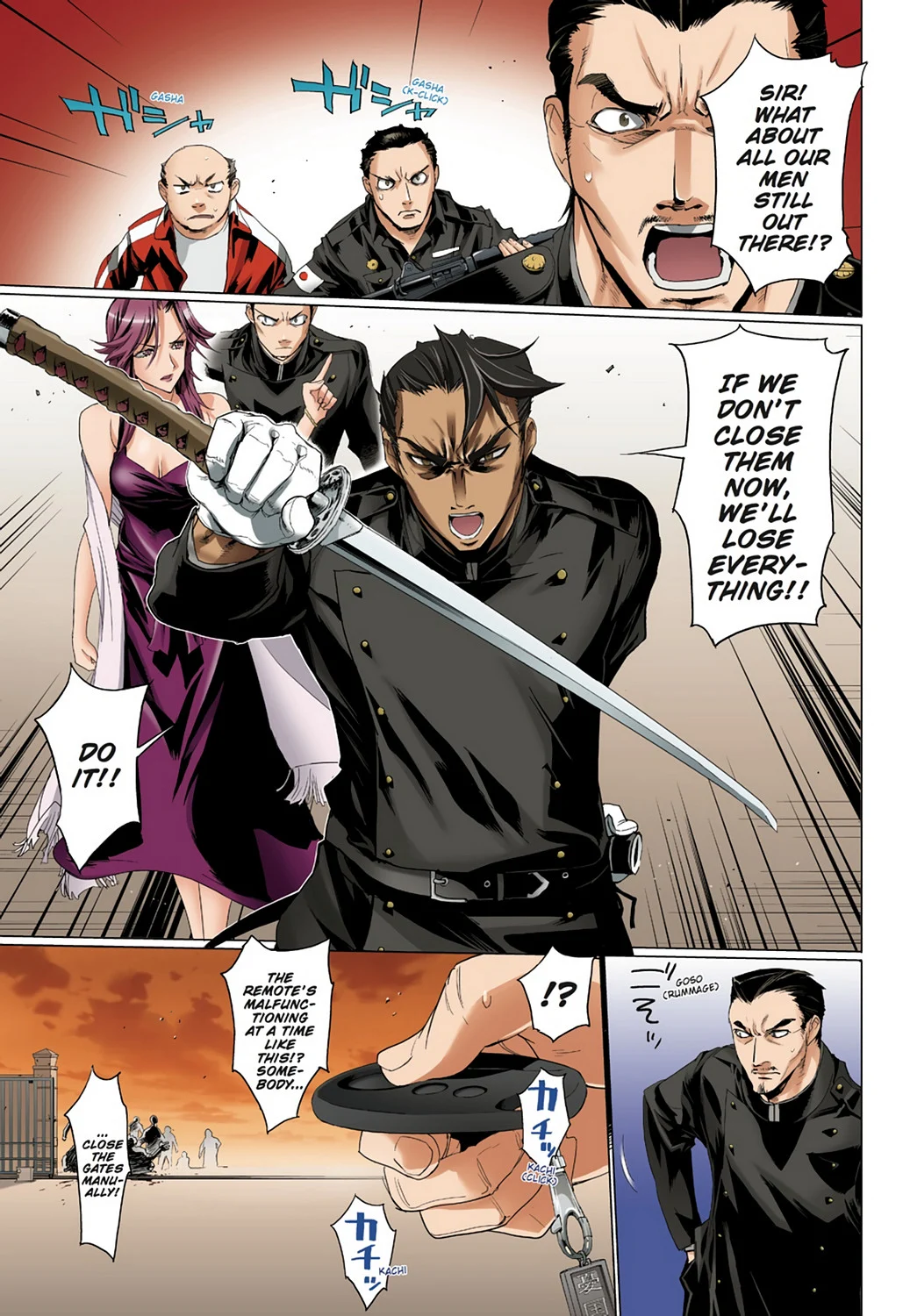 Page 76