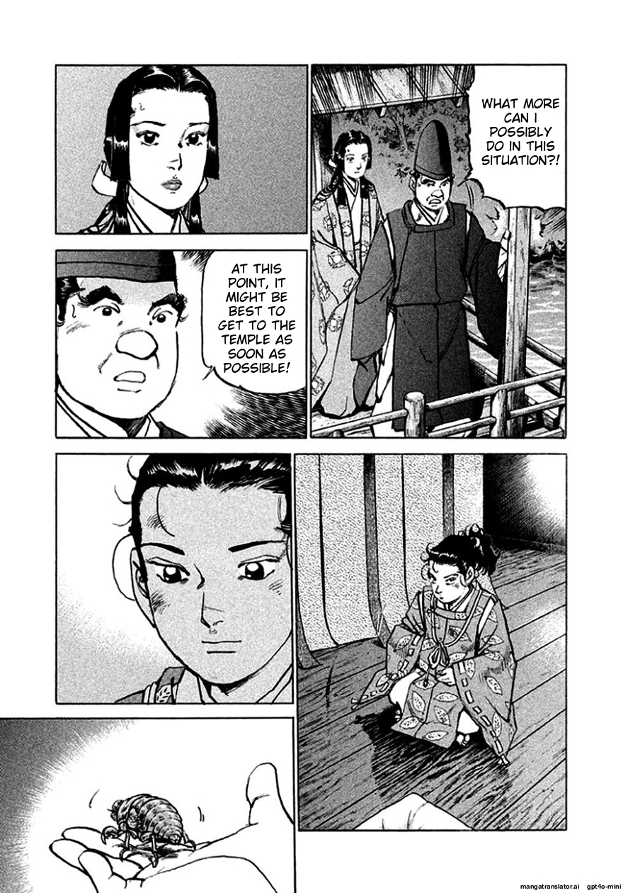 Page 76