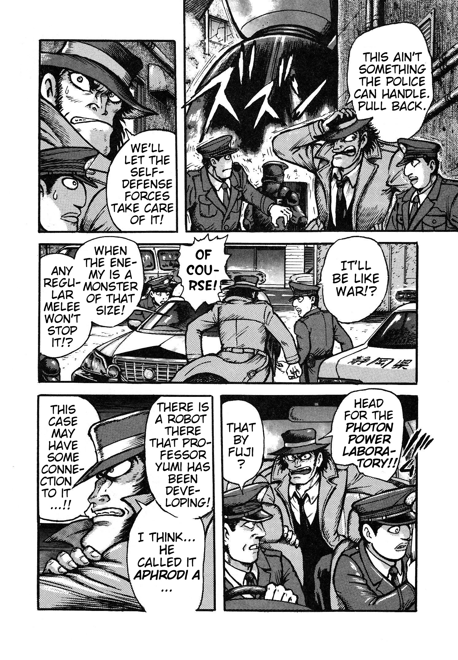 Page 76