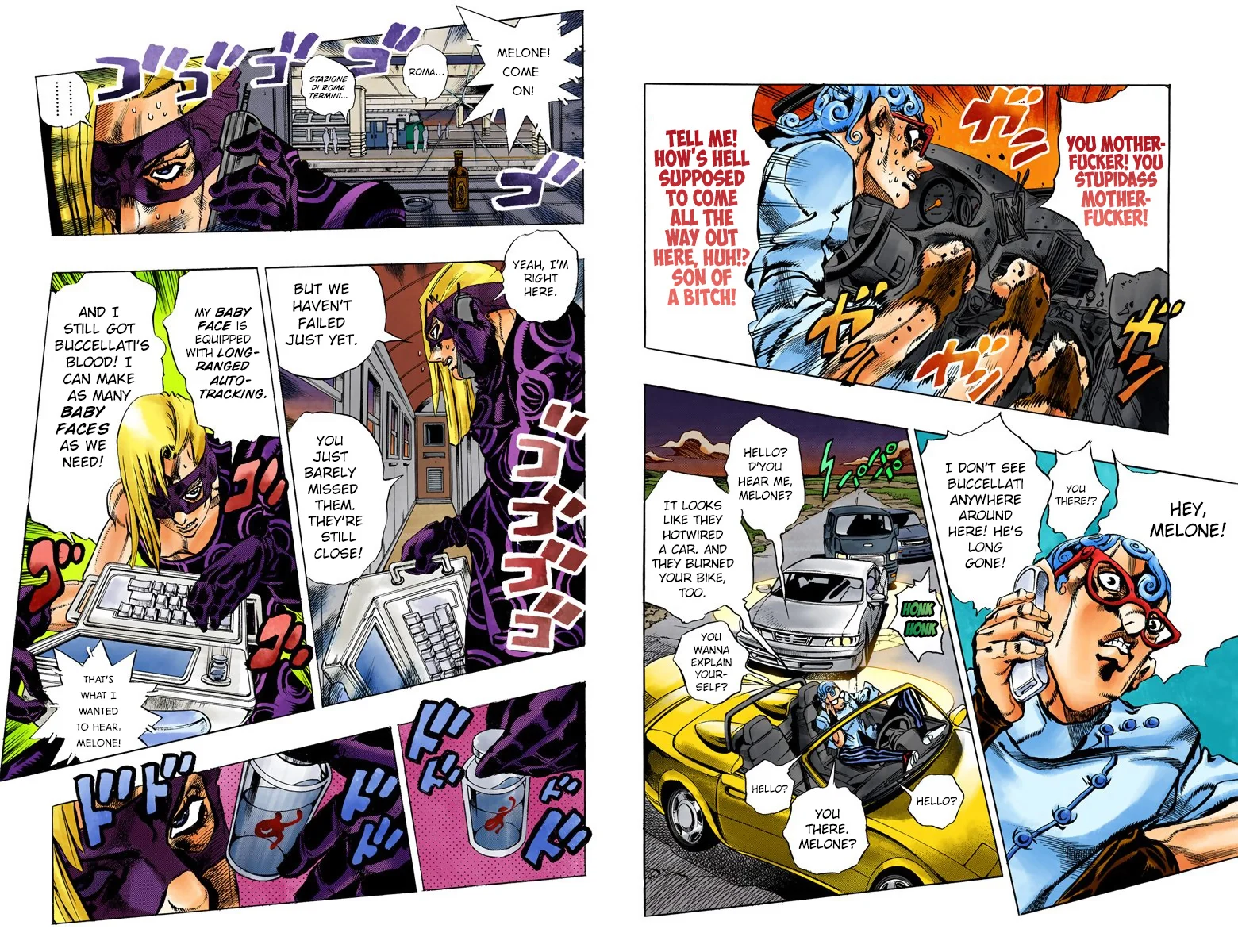 Page 76