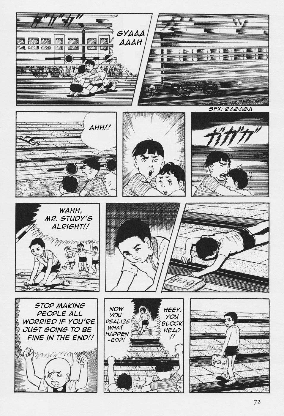 Page 75