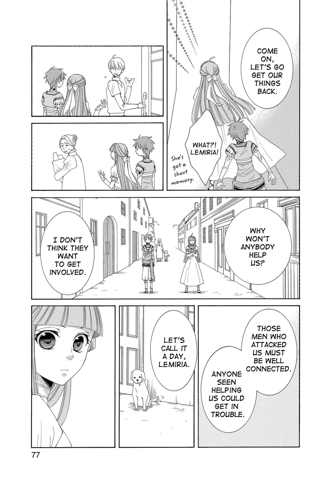 Page 76
