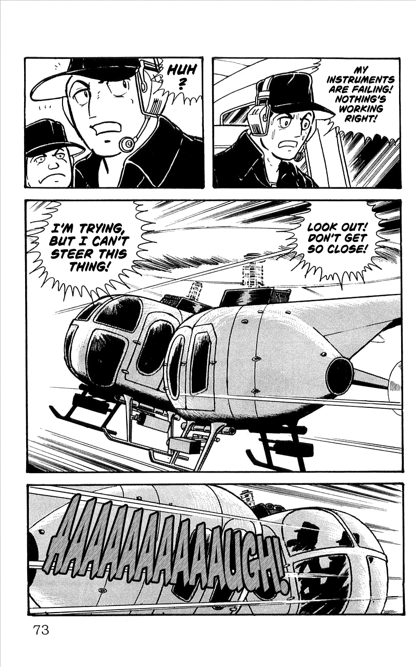 Page 76