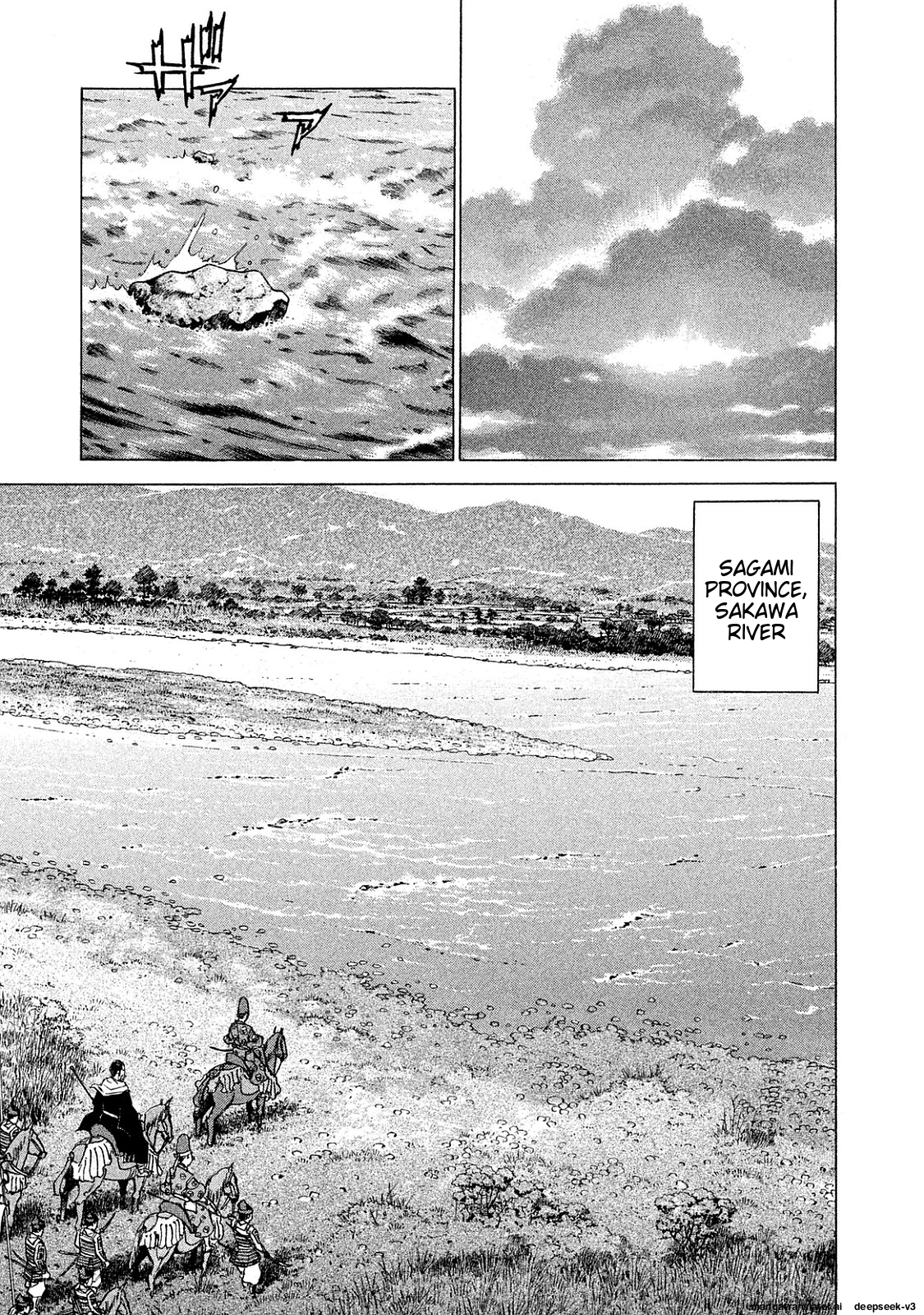 Page 76