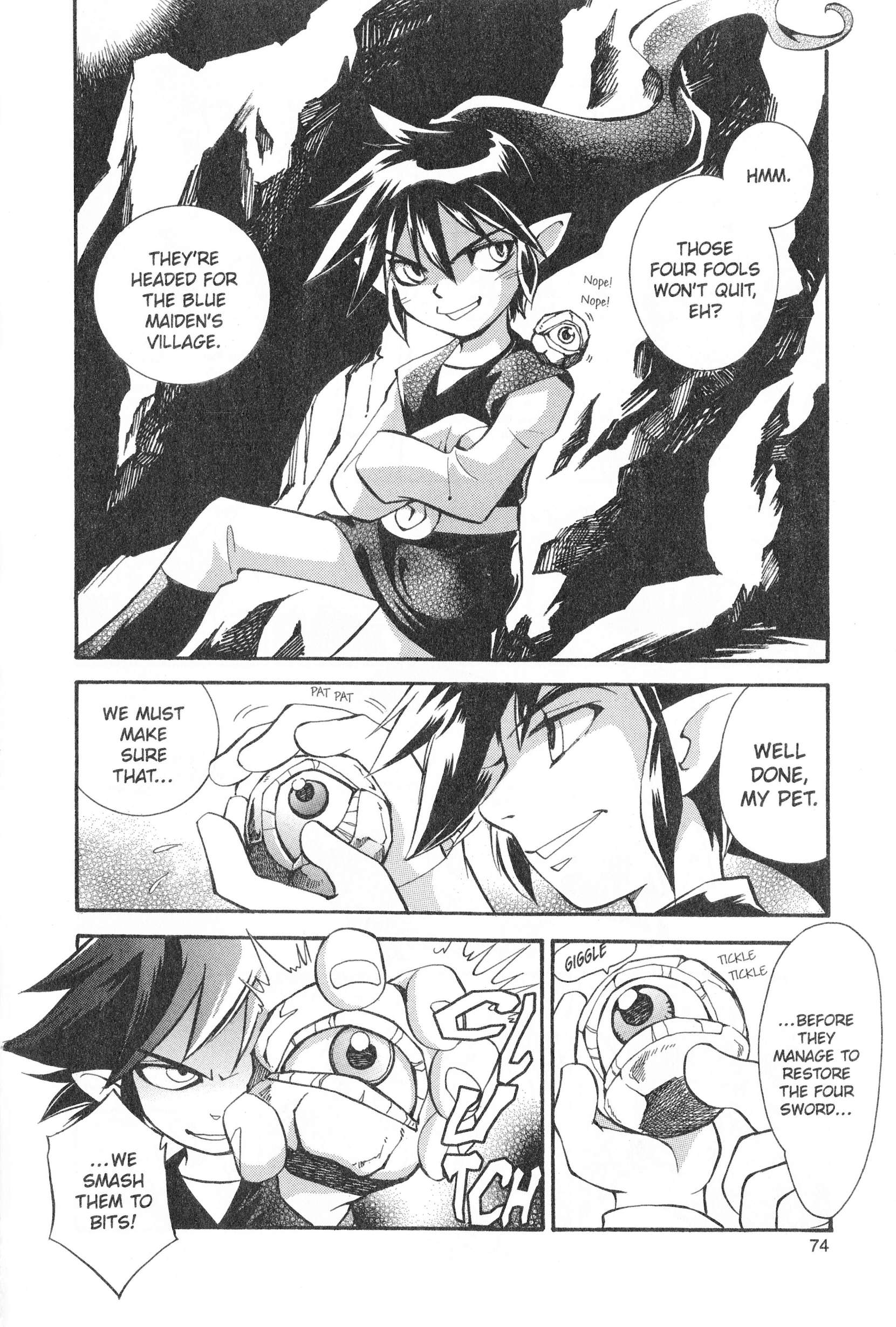Page 76