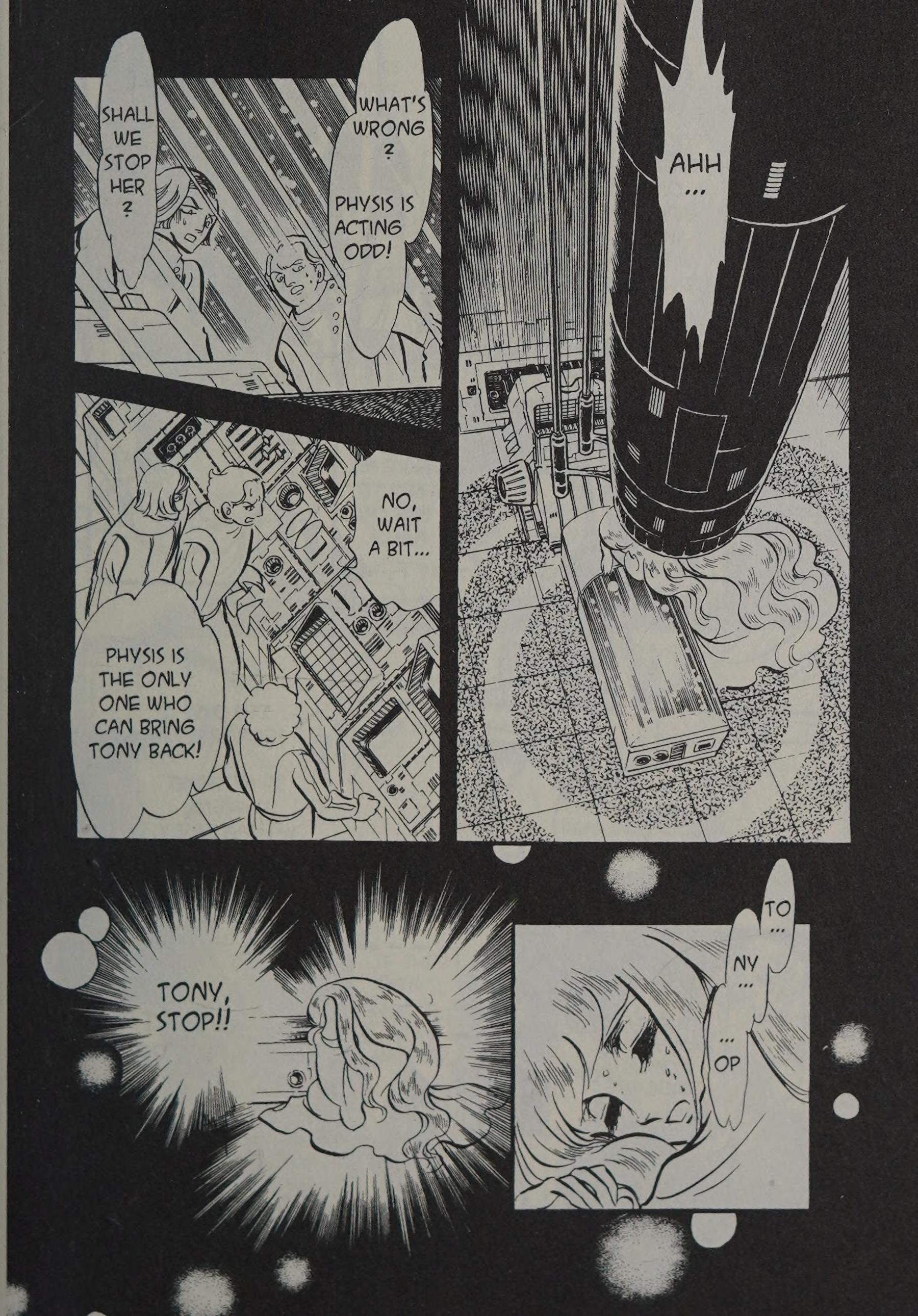 Page 76