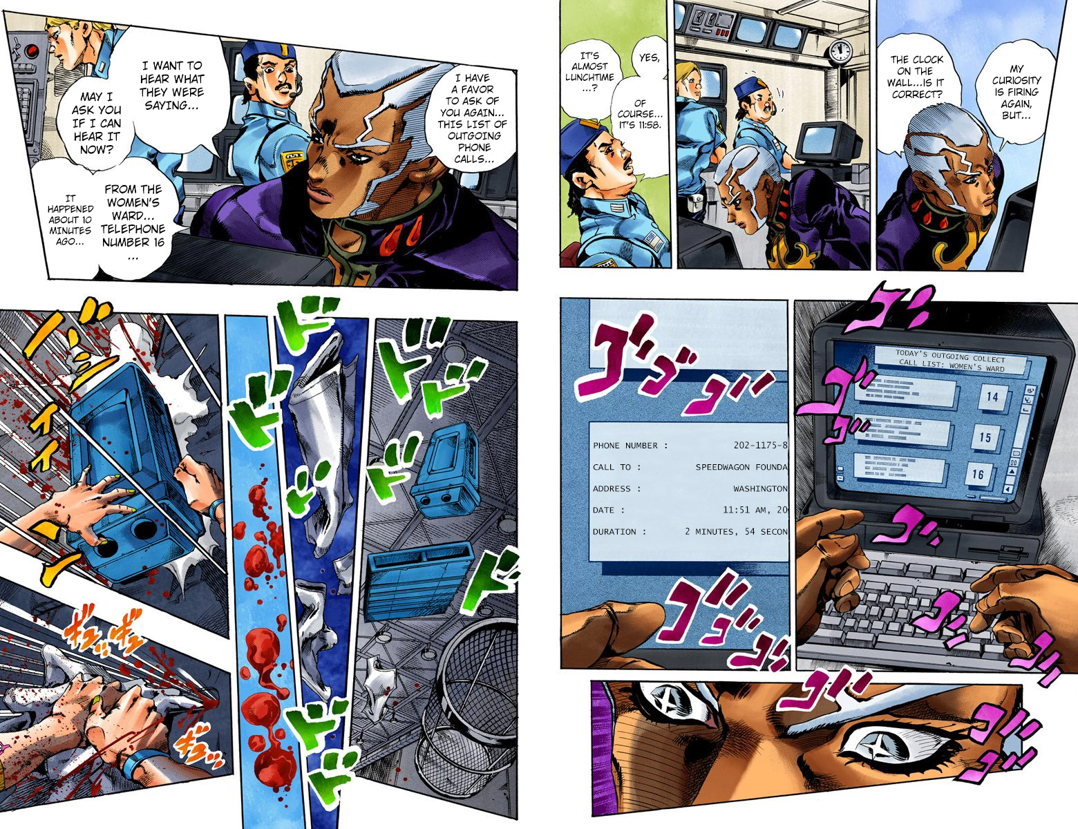 Page 76