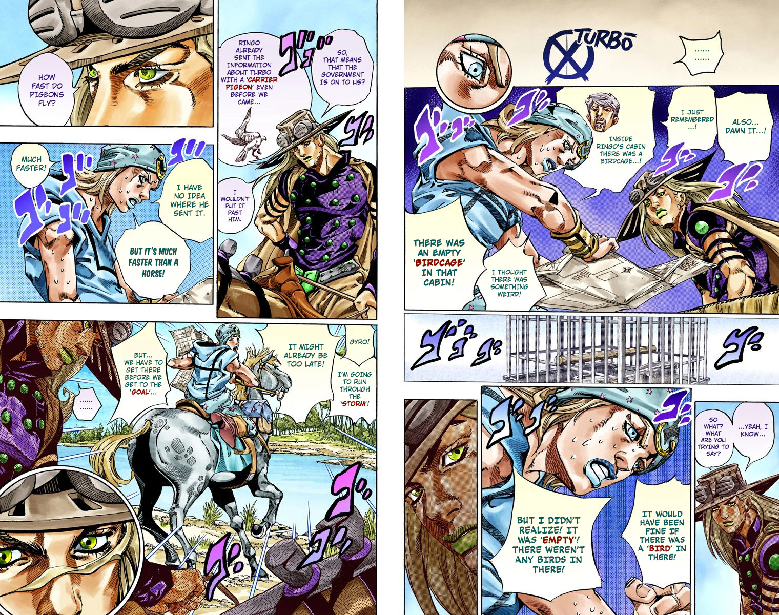 Page 76