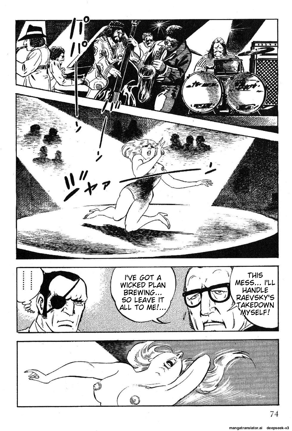 Page 76