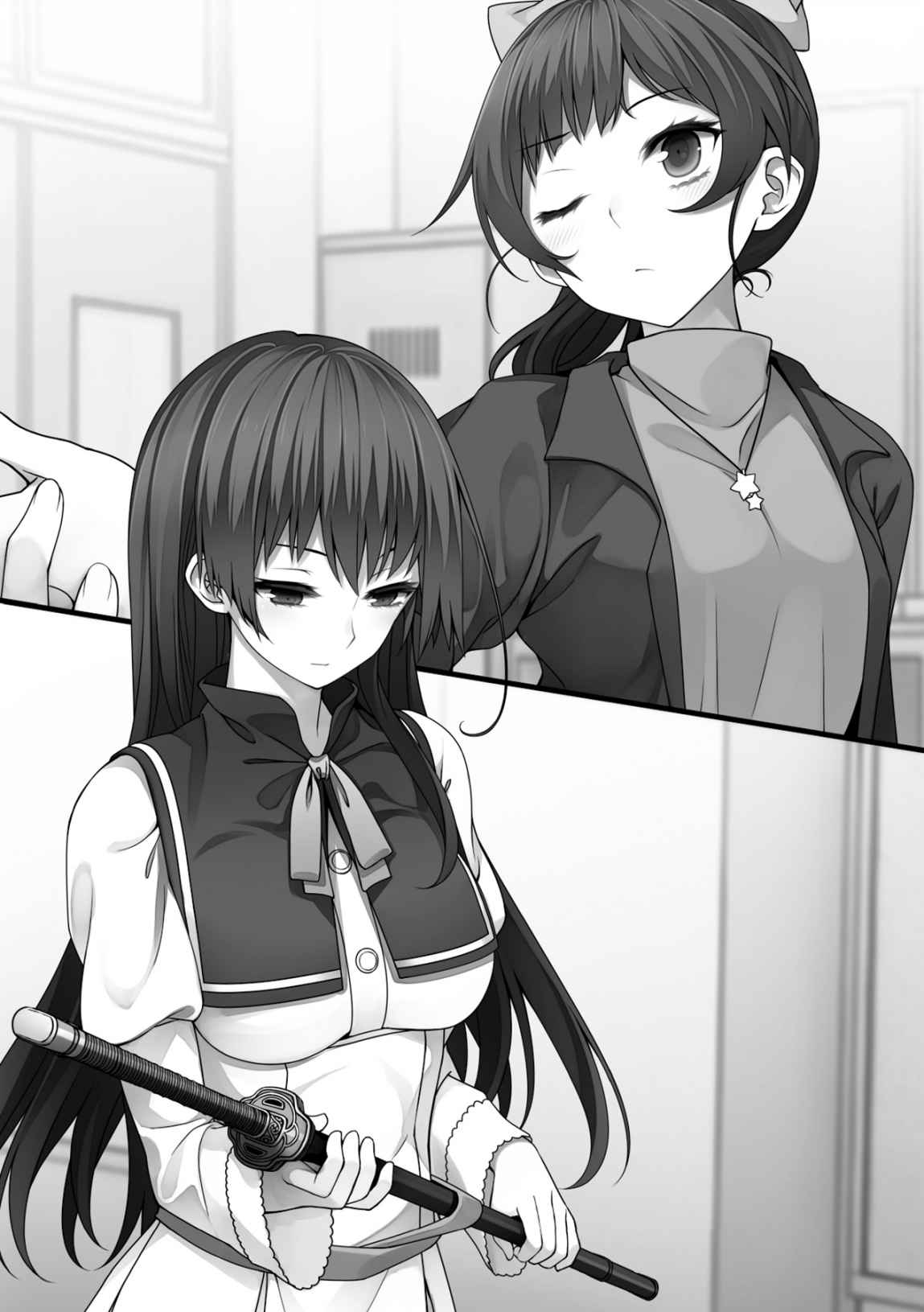 Page 75