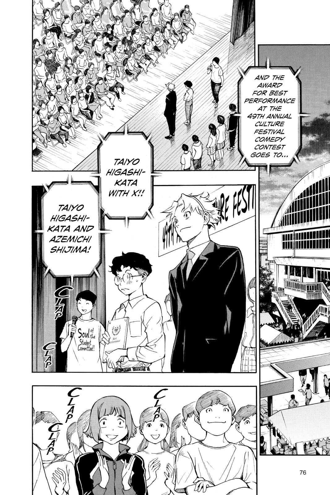 Page 76