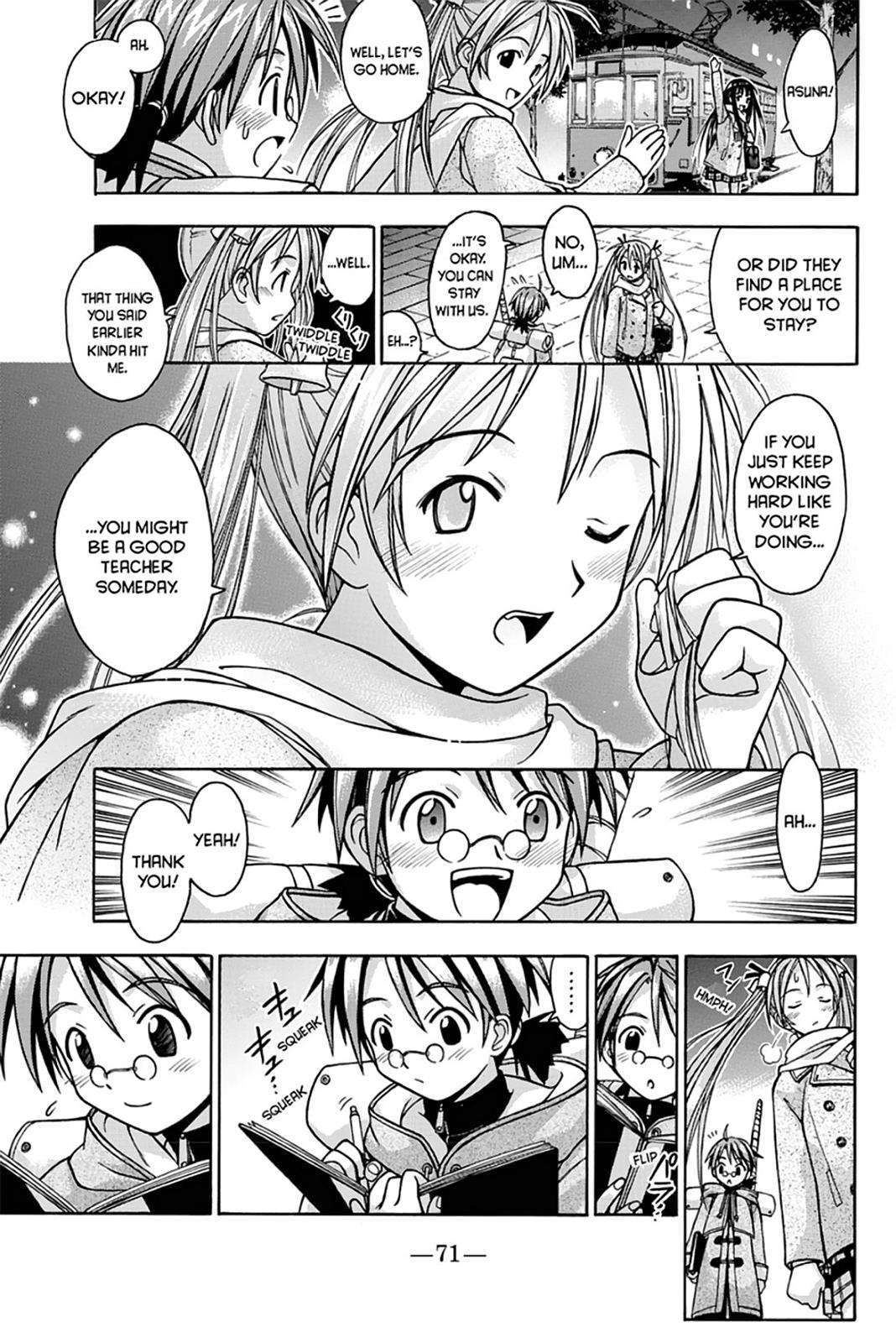 Page 76