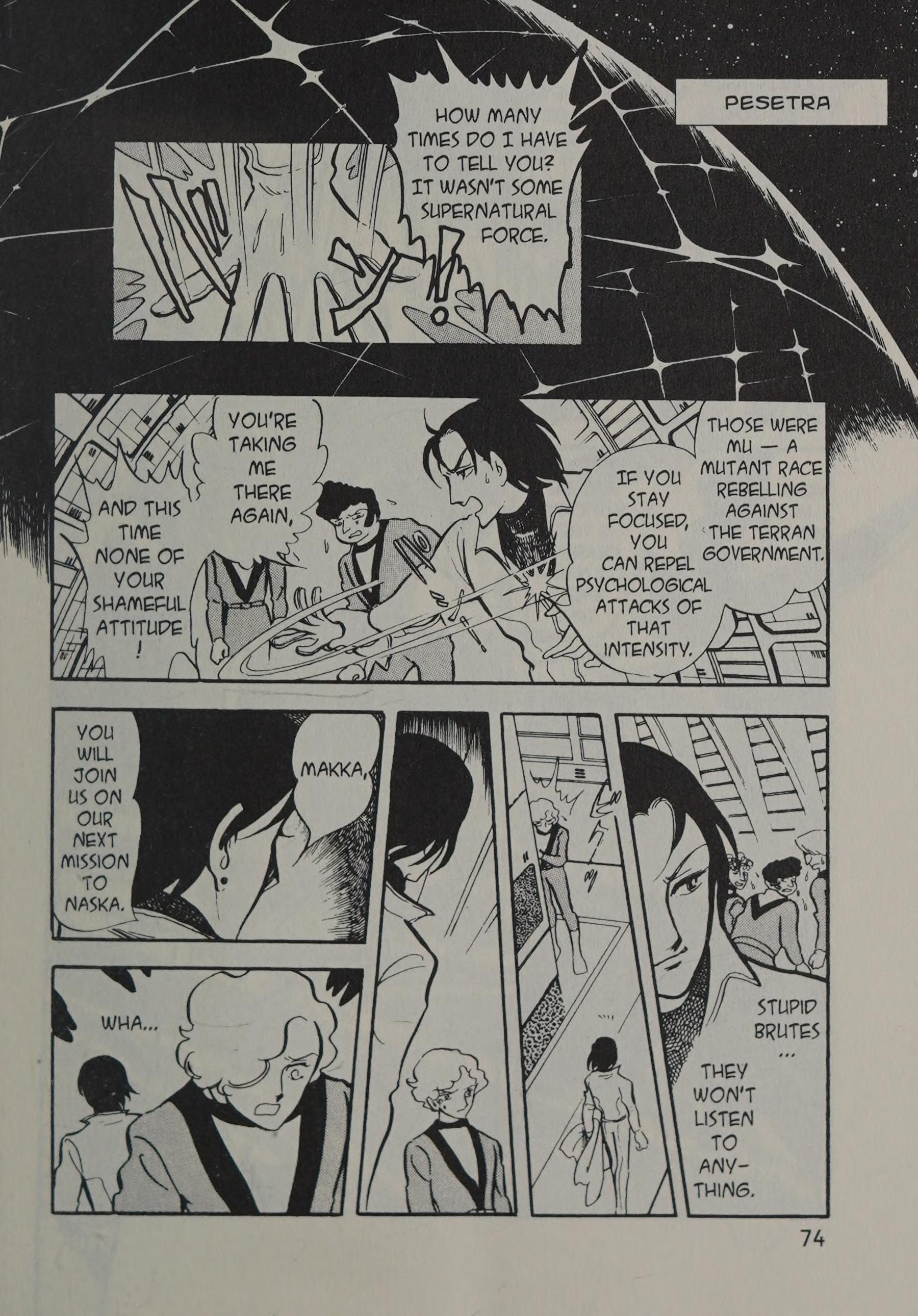 Page 76