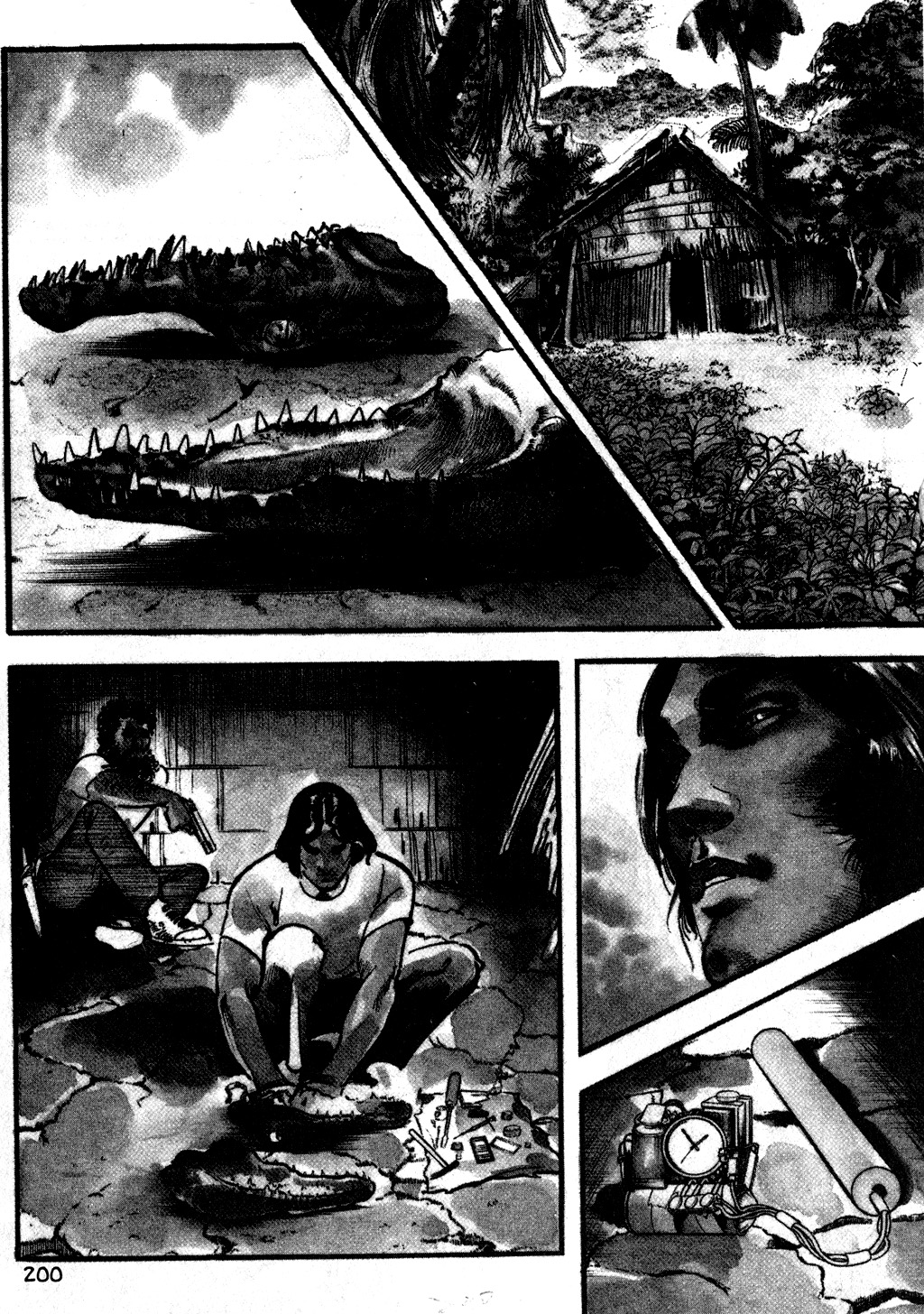 Page 75