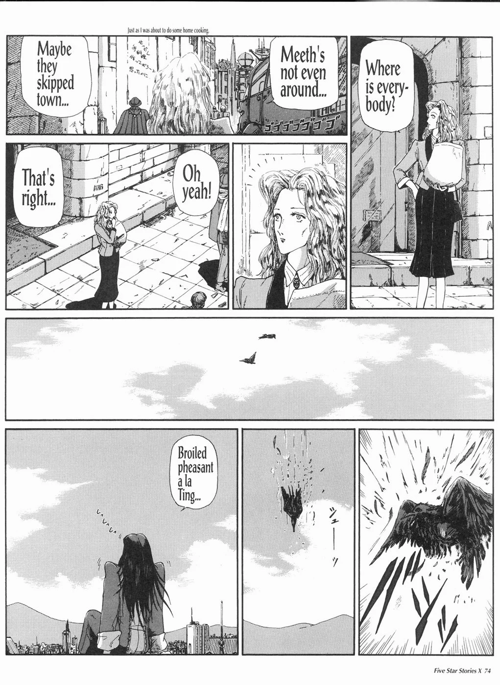 Page 75