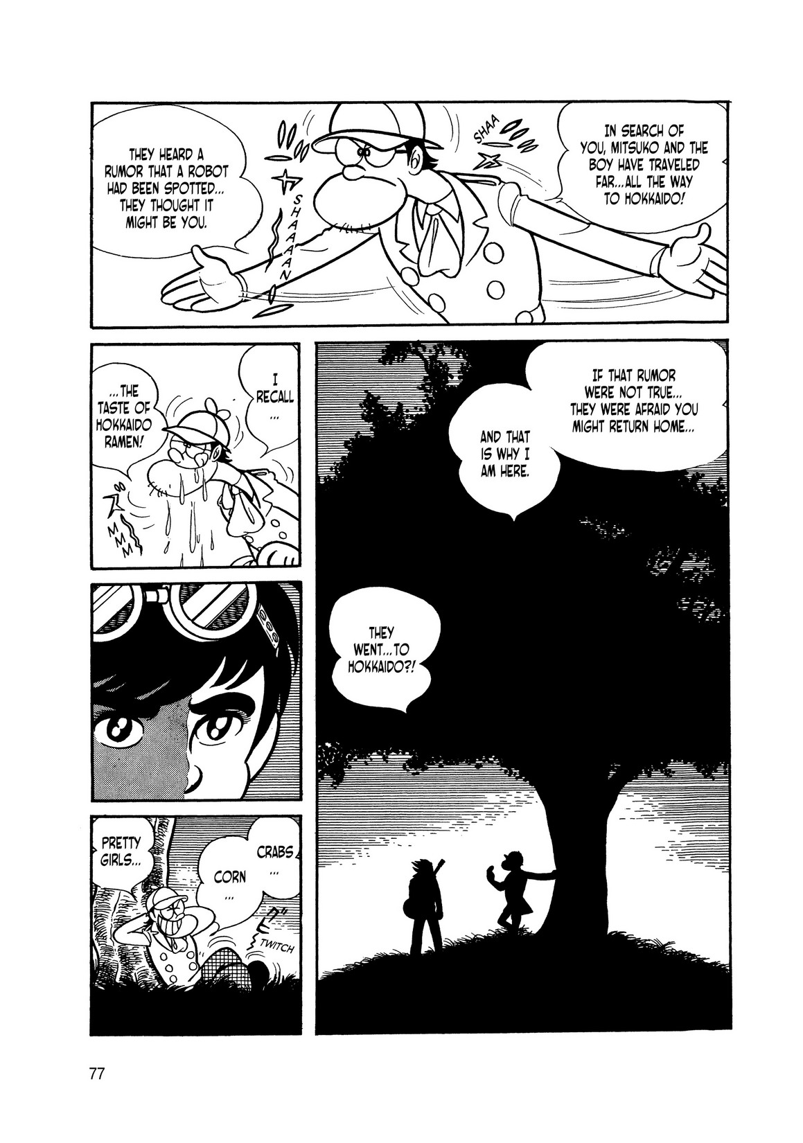 Page 76