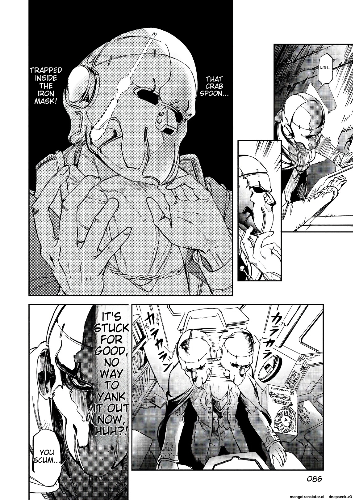 Page 76