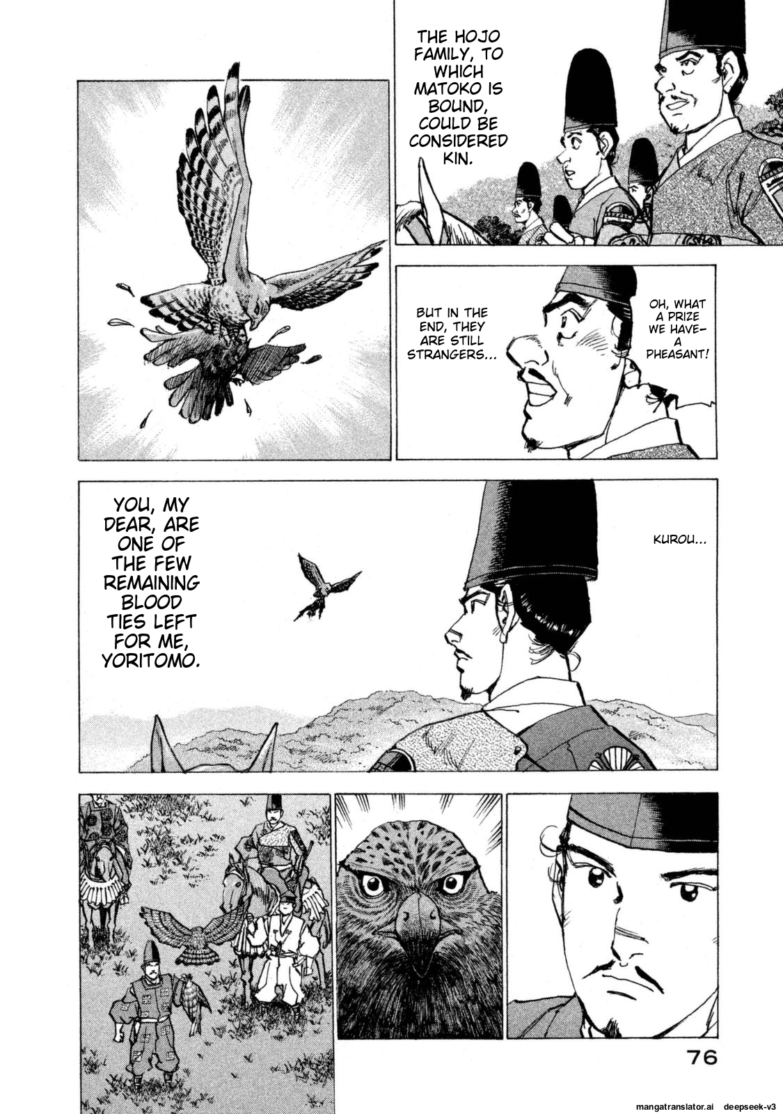 Page 76
