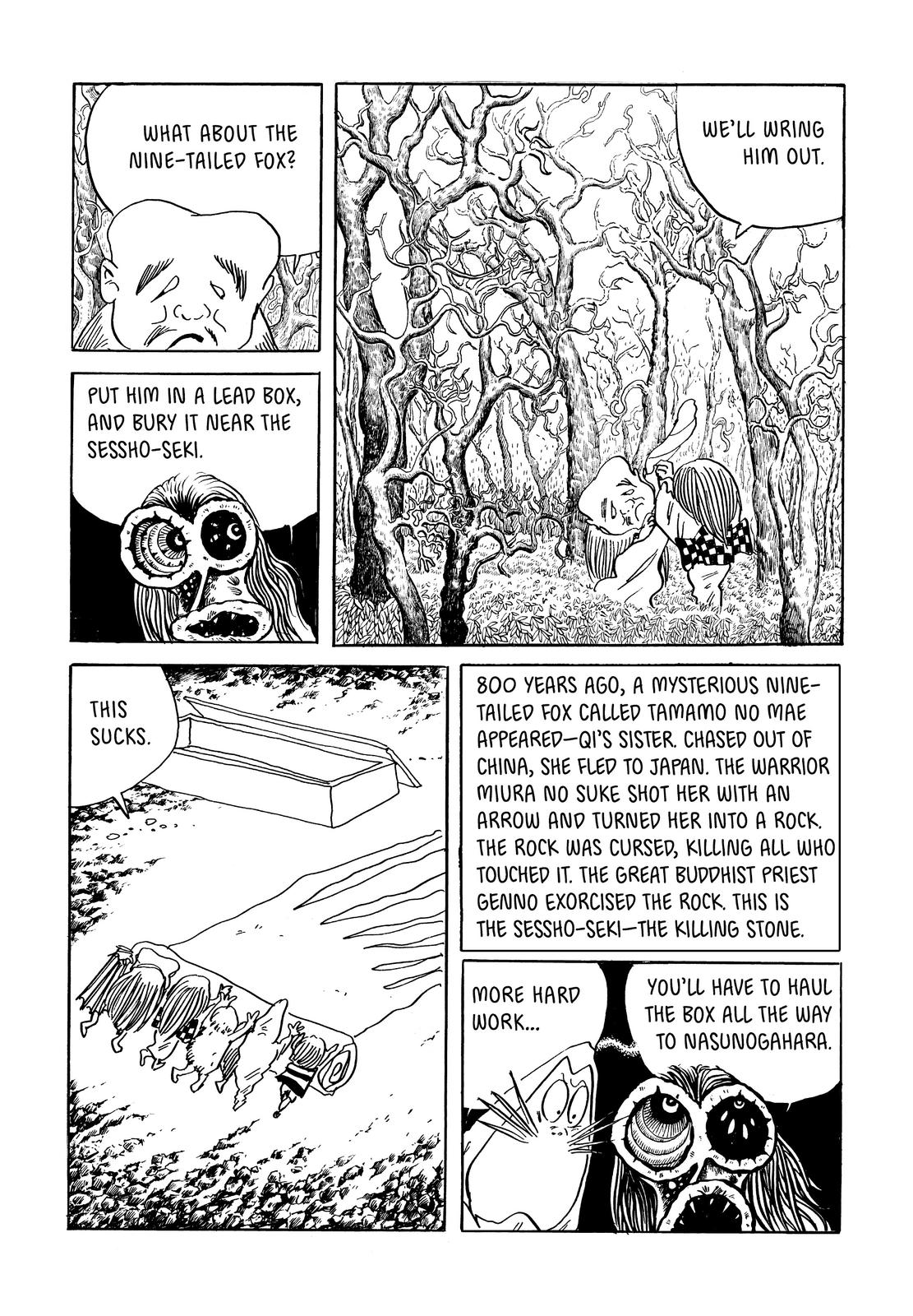 Page 76