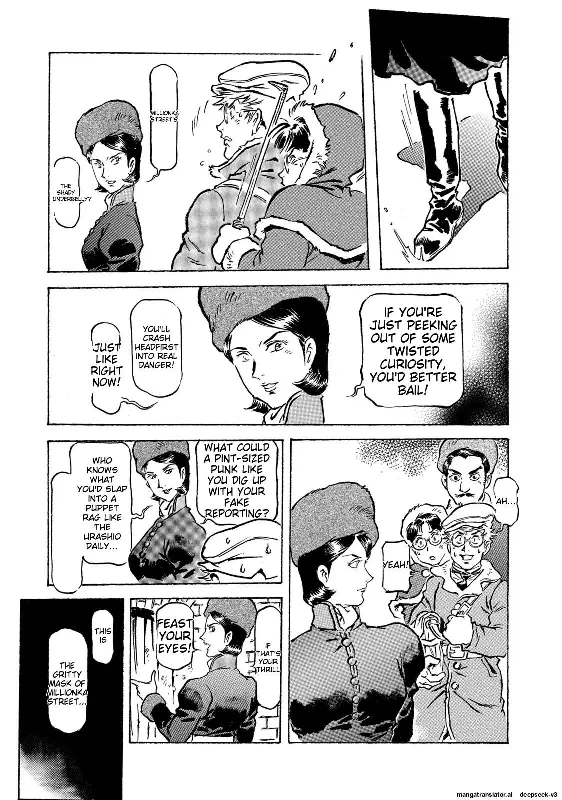 Page 76