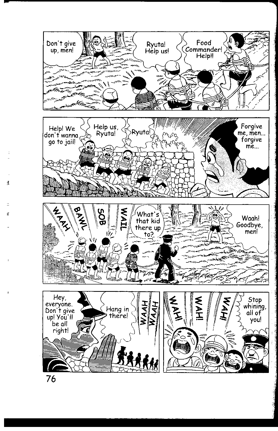 Page 76