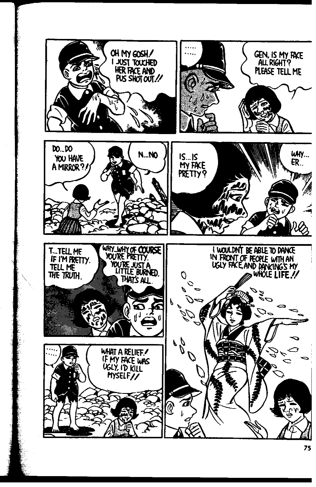 Page 76