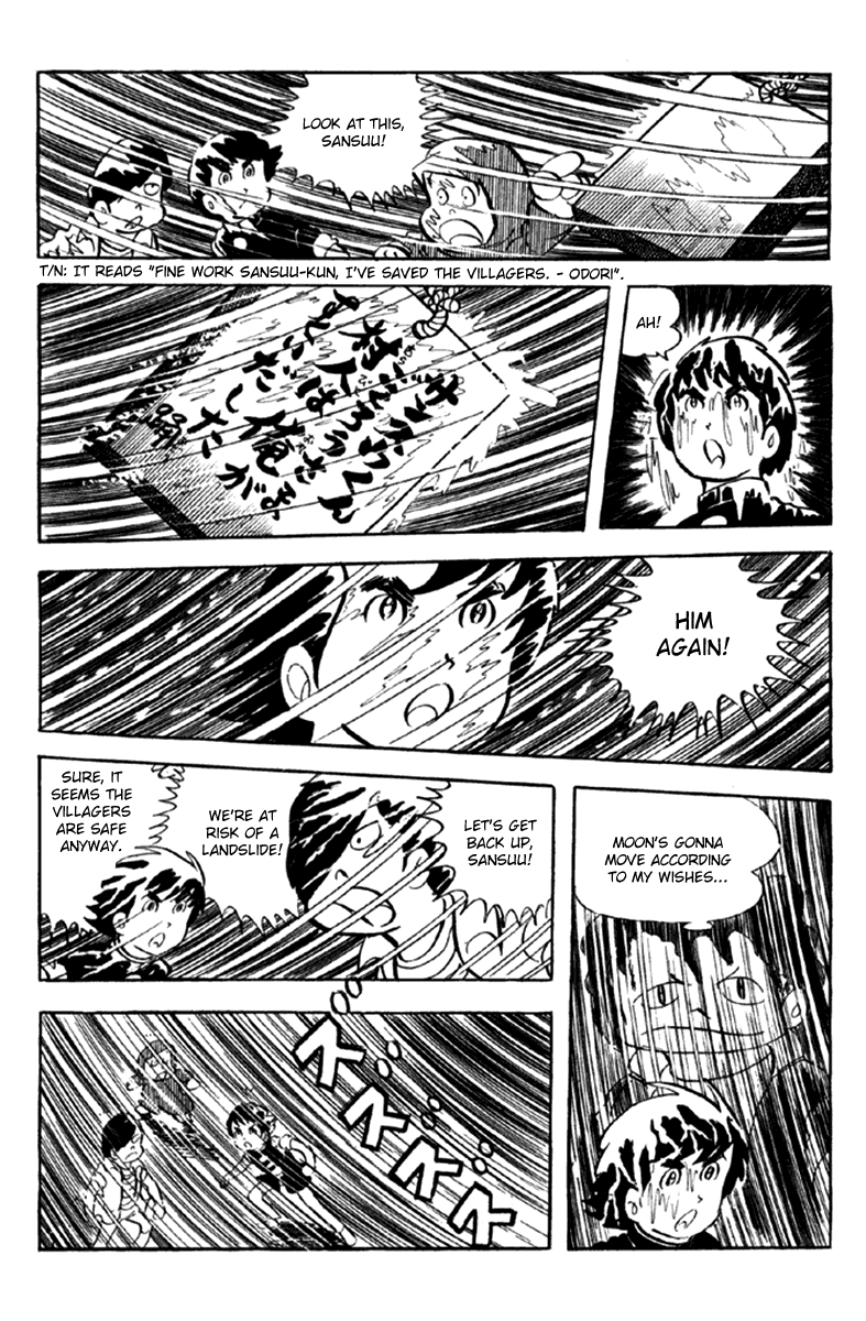 Page 76