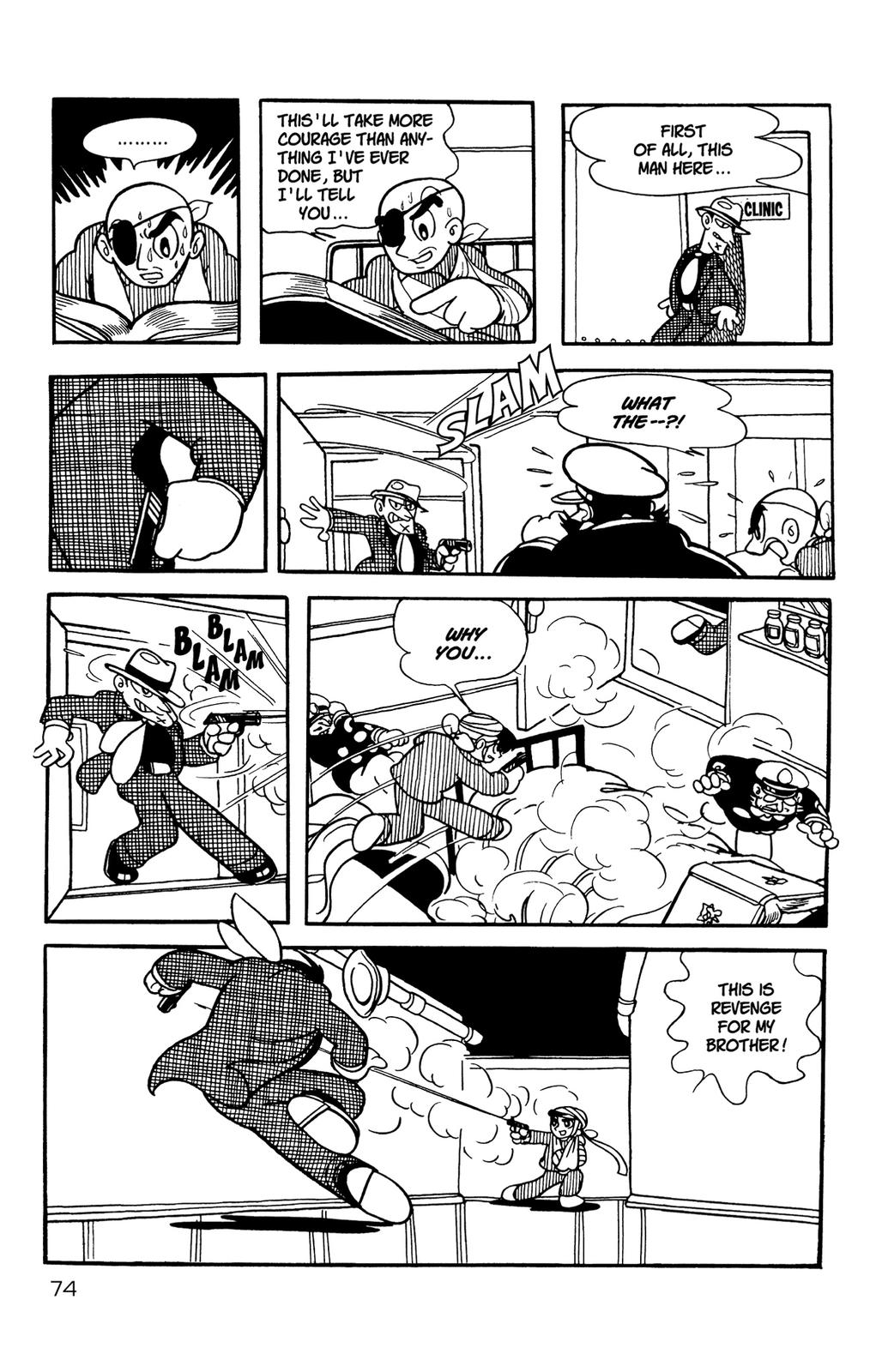 Page 76