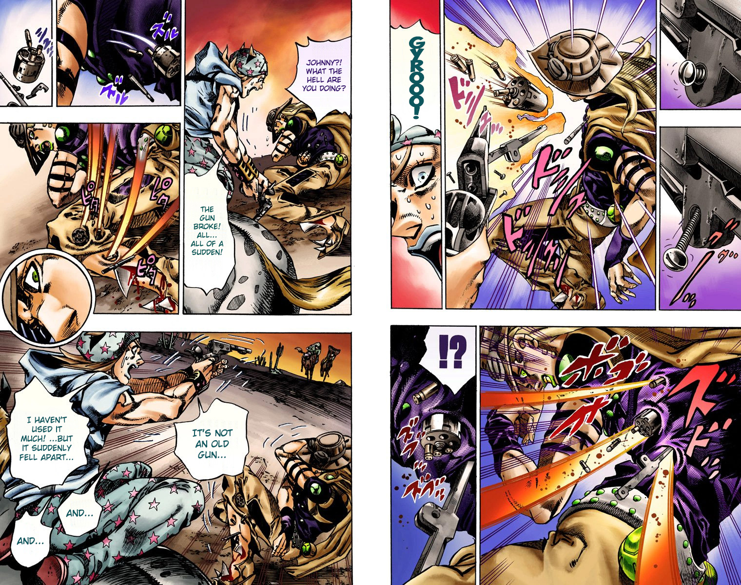Page 76