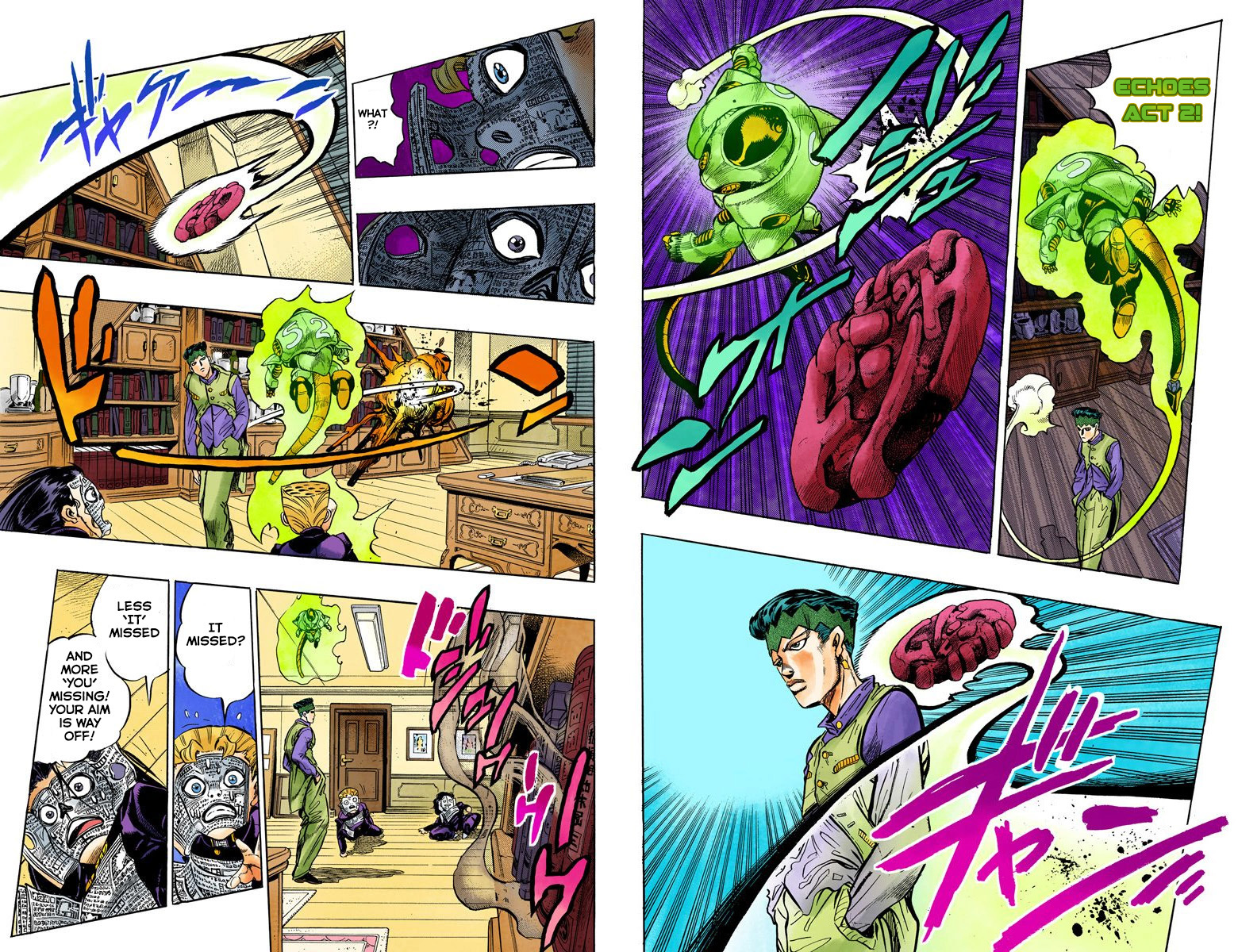 Page 76