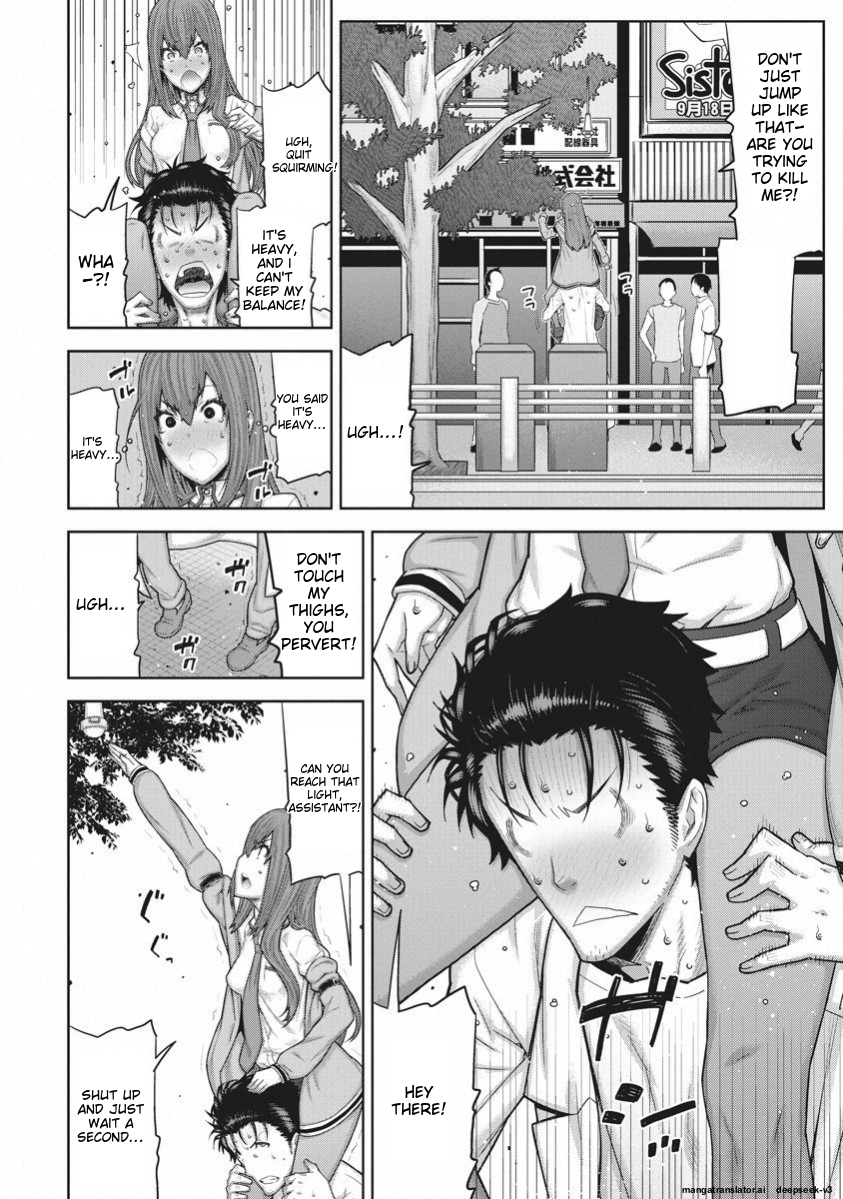 Page 76