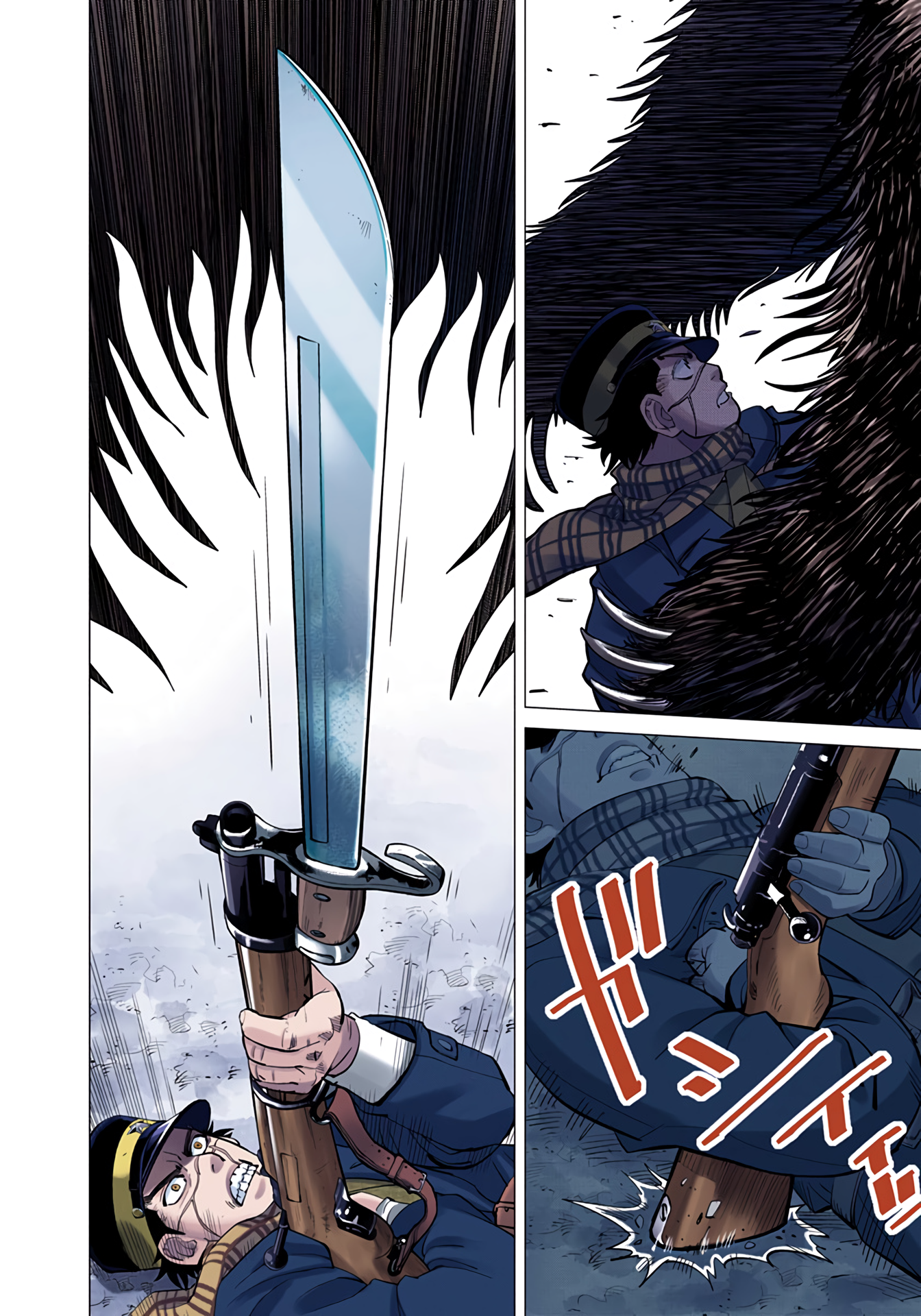 Page 76