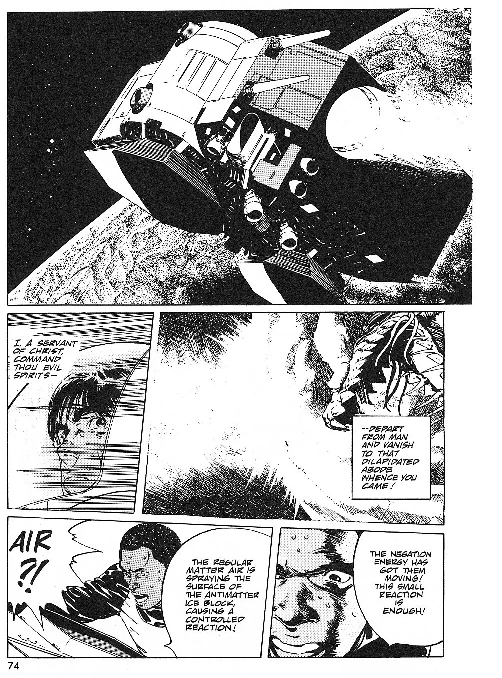Page 75