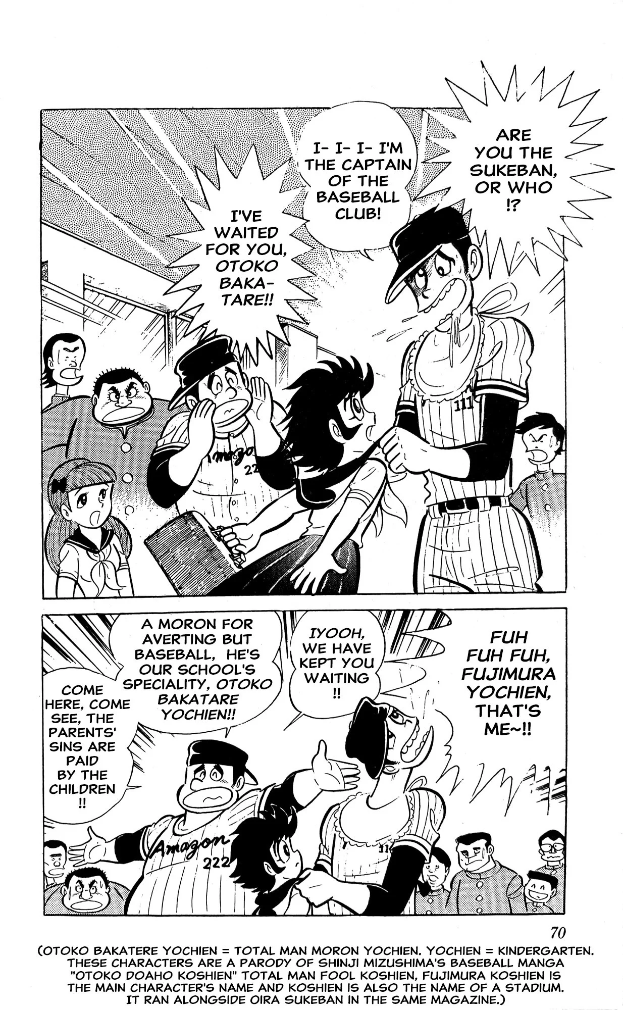 Page 76