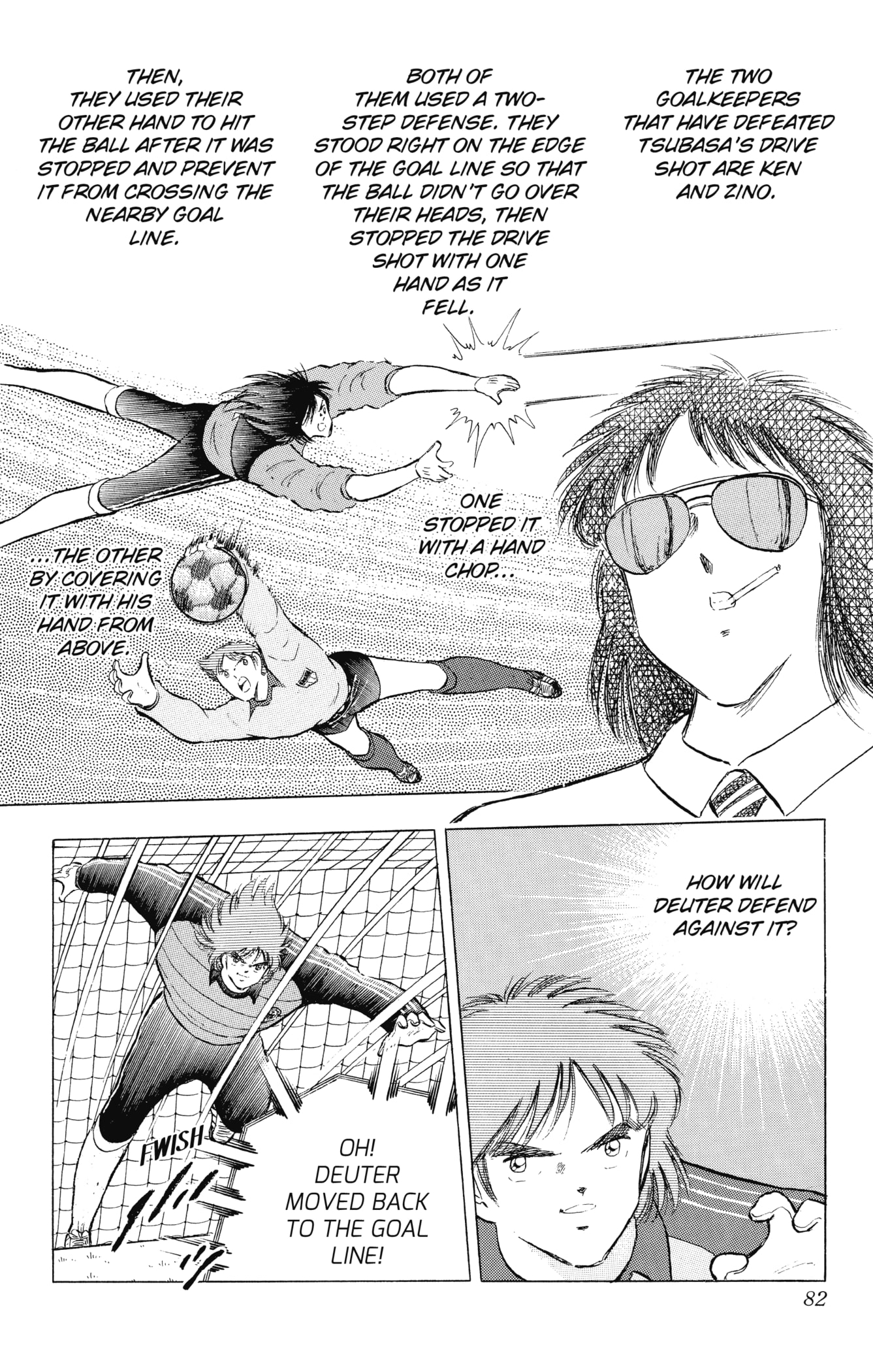 Page 76