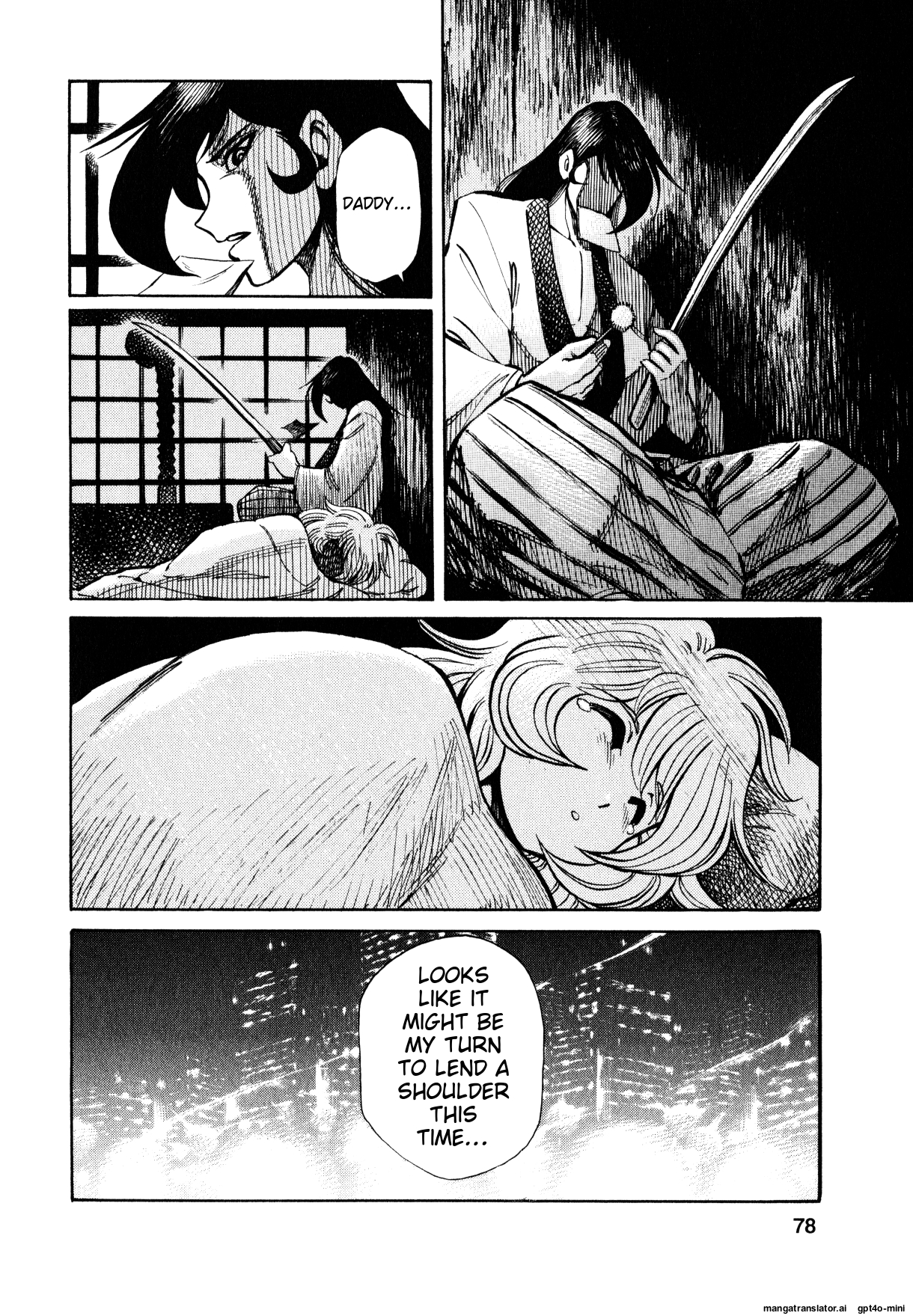 Page 76