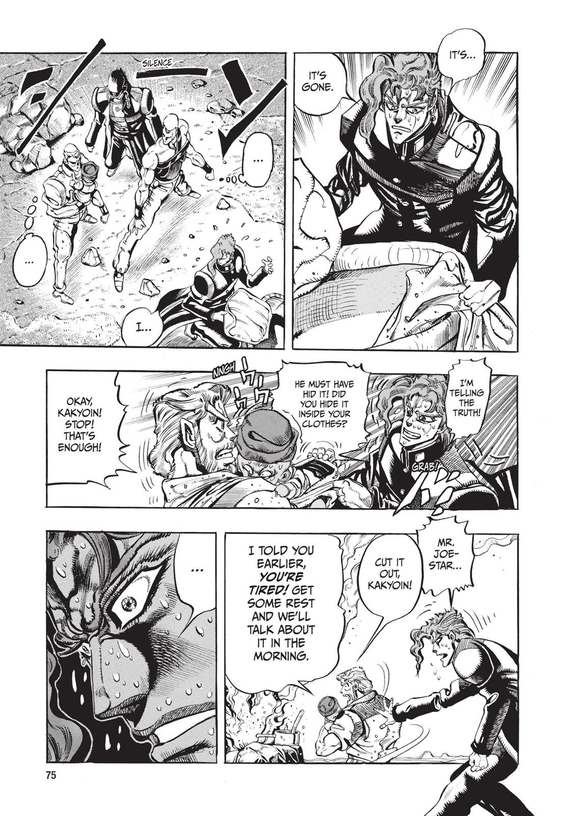 Page 76