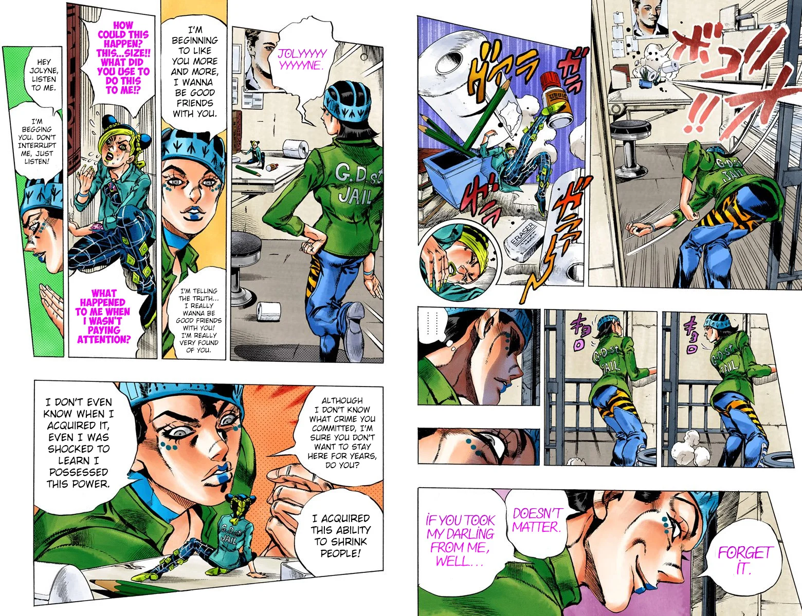 Page 76