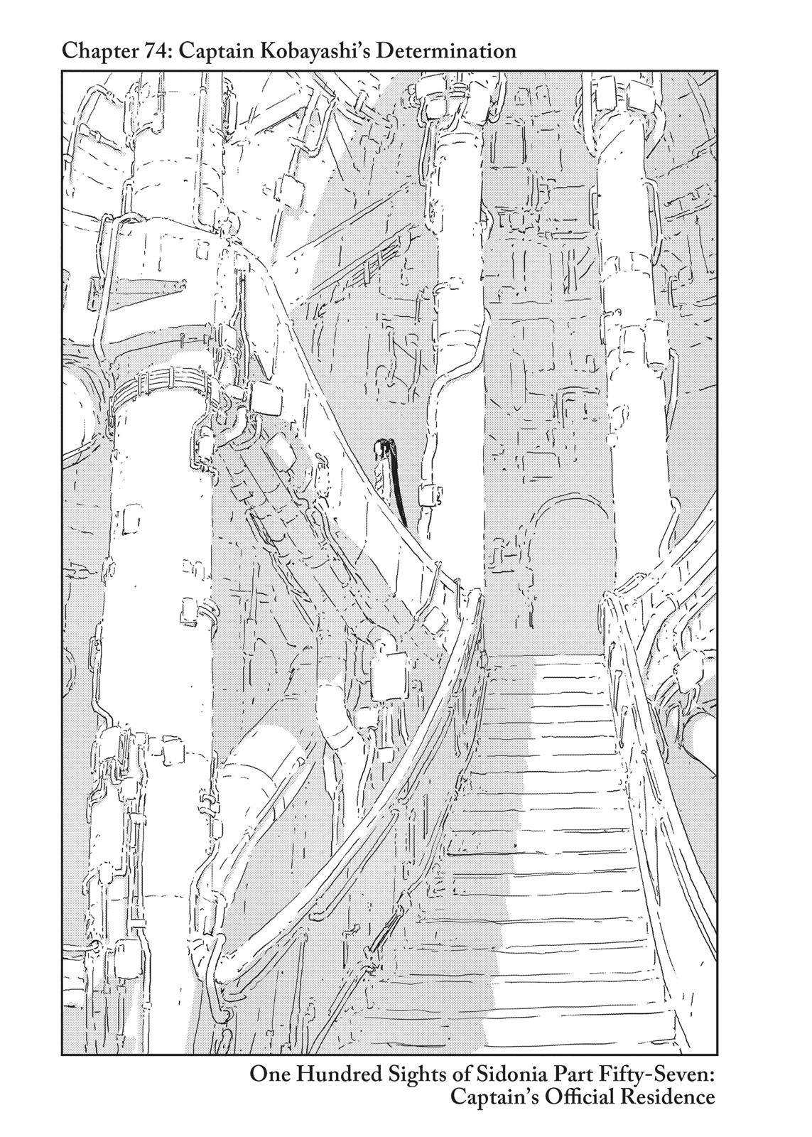 Page 76