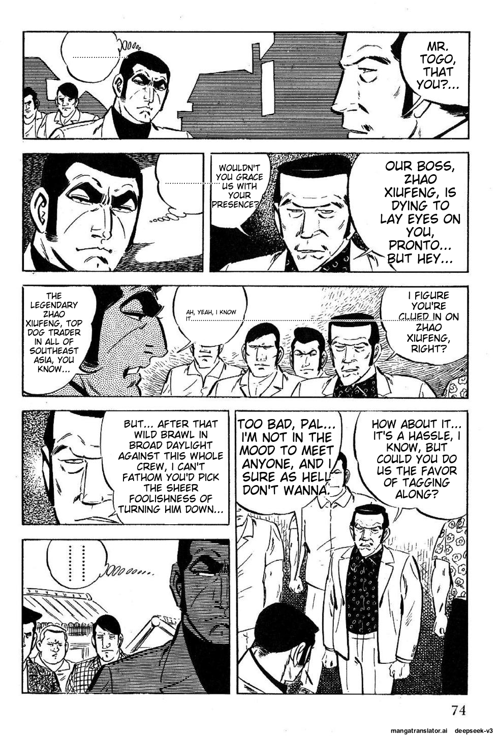 Page 76