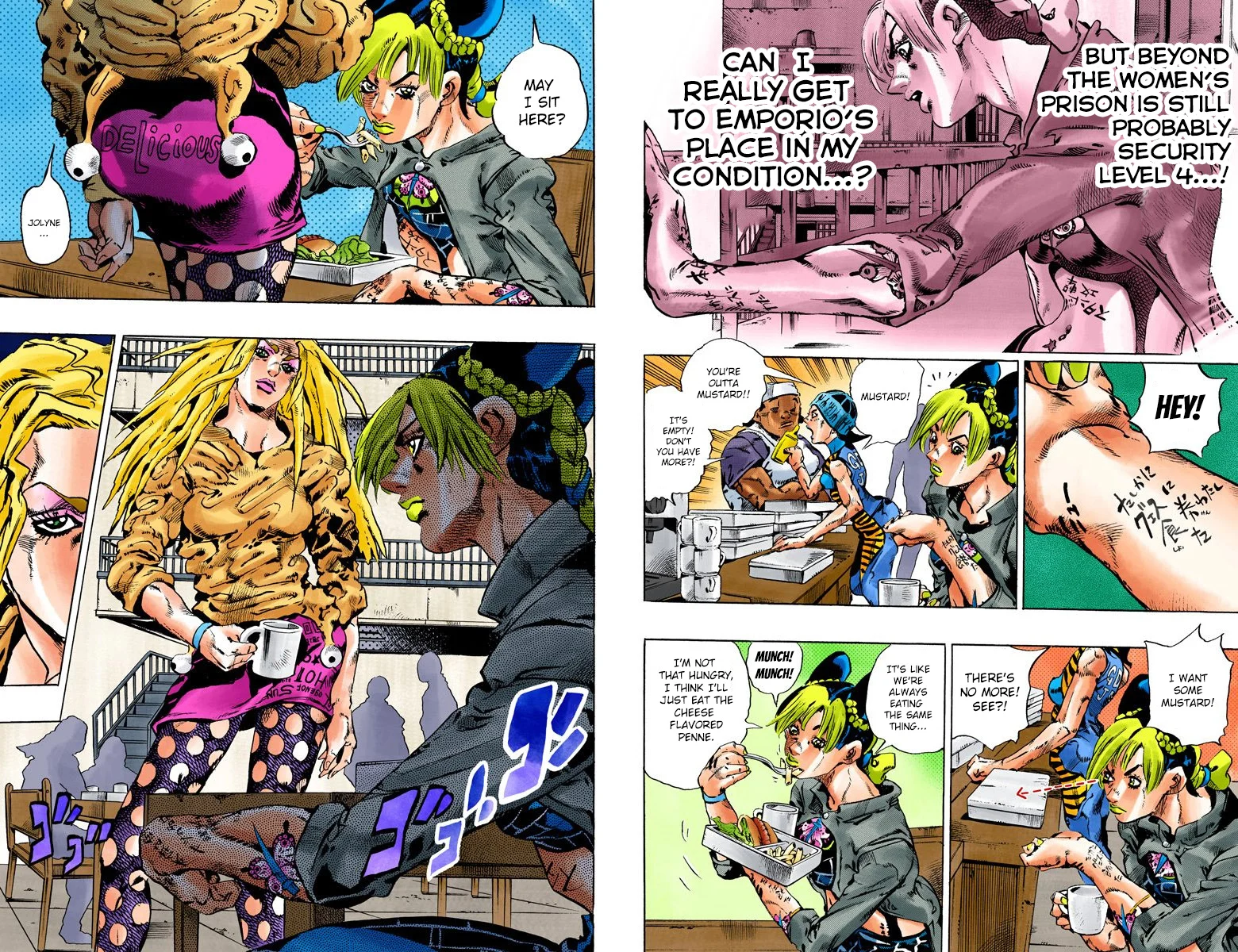 Page 76