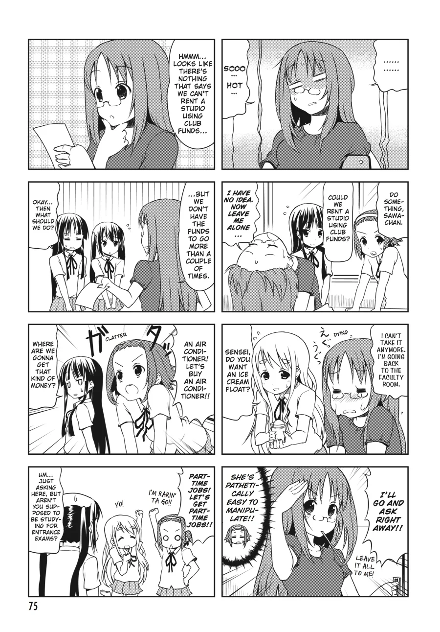 Page 76