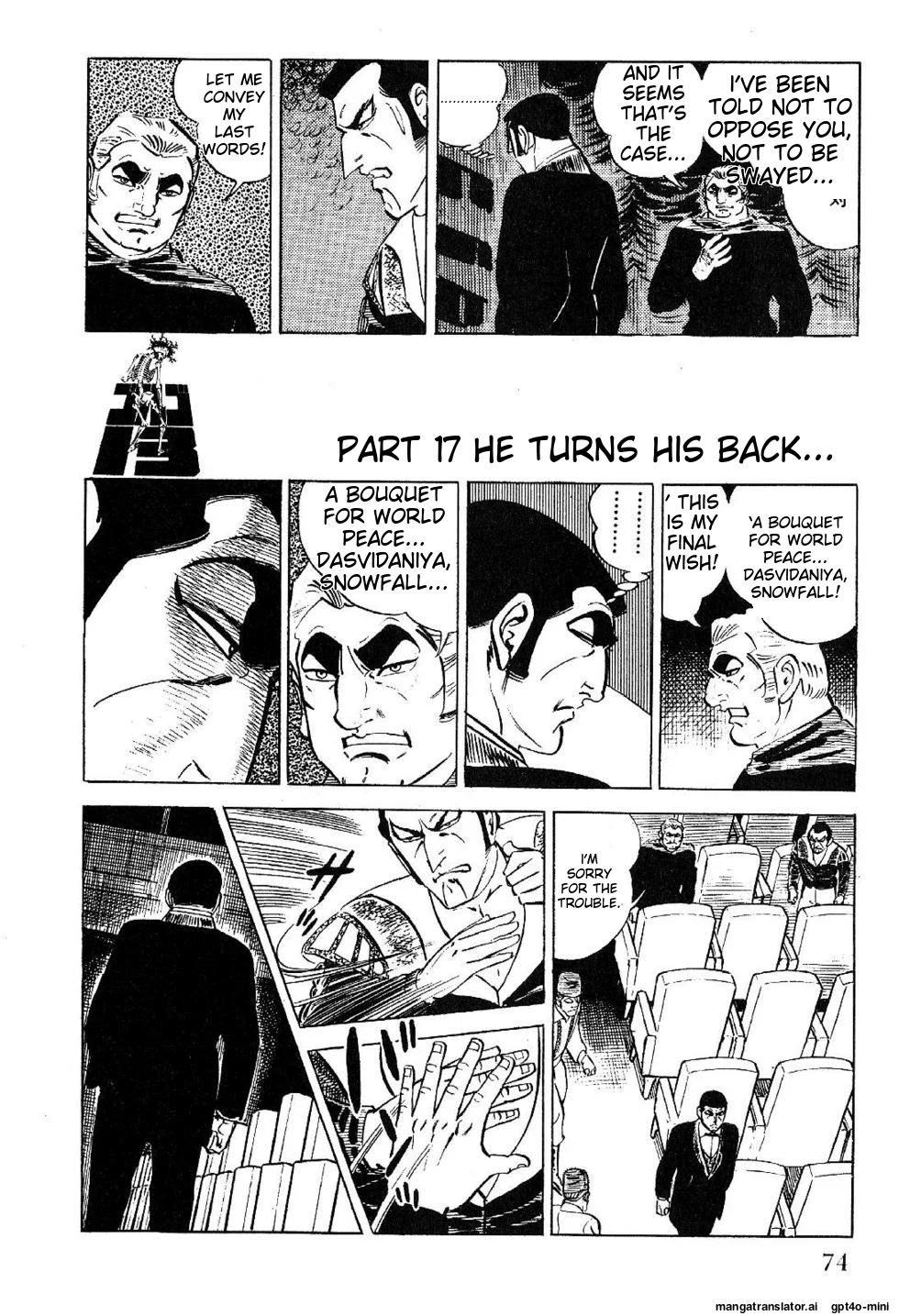 Page 76